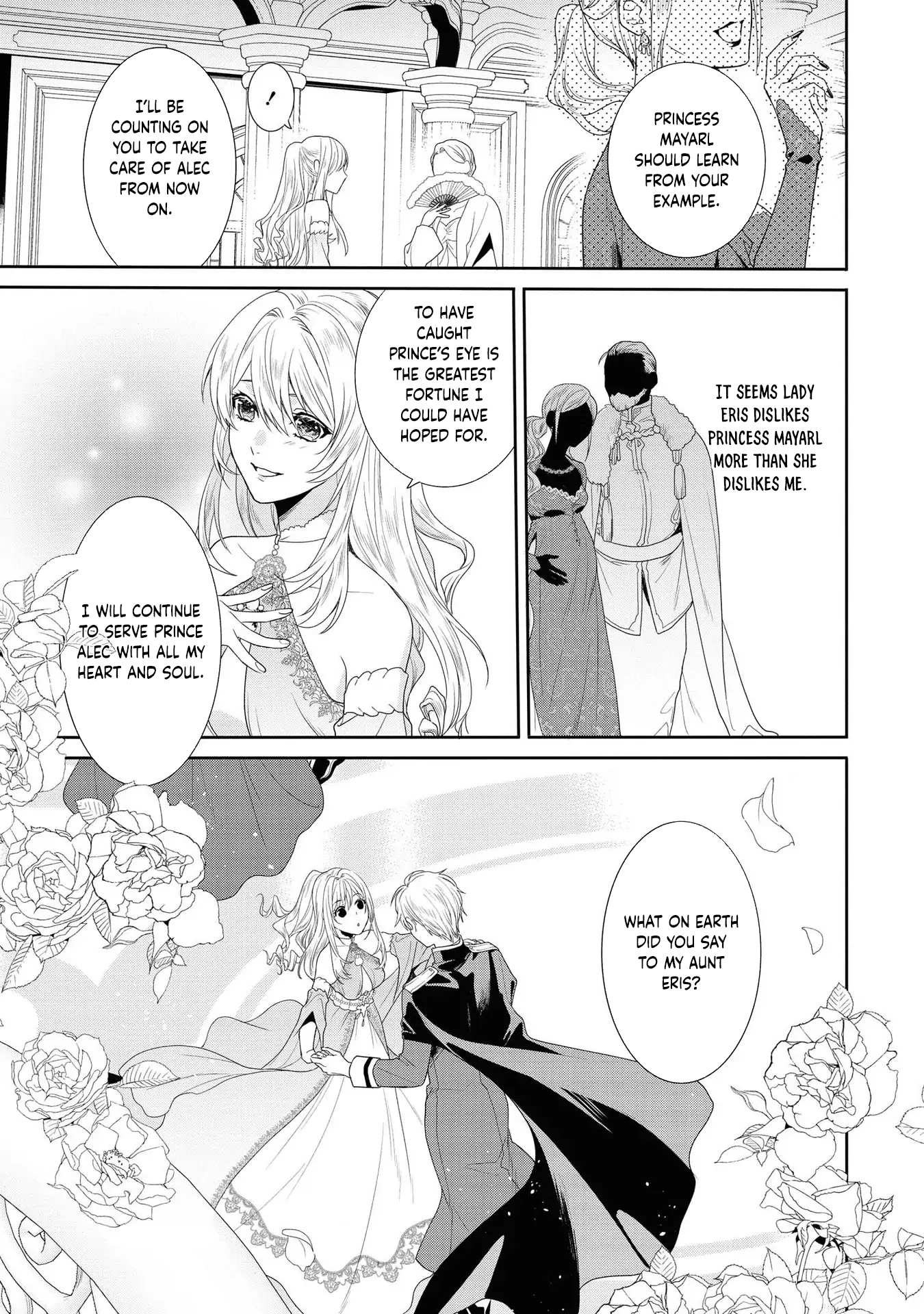 The Pride of the Temporary Consort: The Flower Blooming in the Imperial Palace Wishes for the Future. Chapter 5 - . Page 18